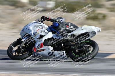 media/Jan-10-2026-Race Pace (Sat) [[3e4fee349c]]/2-Verified/Session 2 (Turn 4 Tree of Life)/